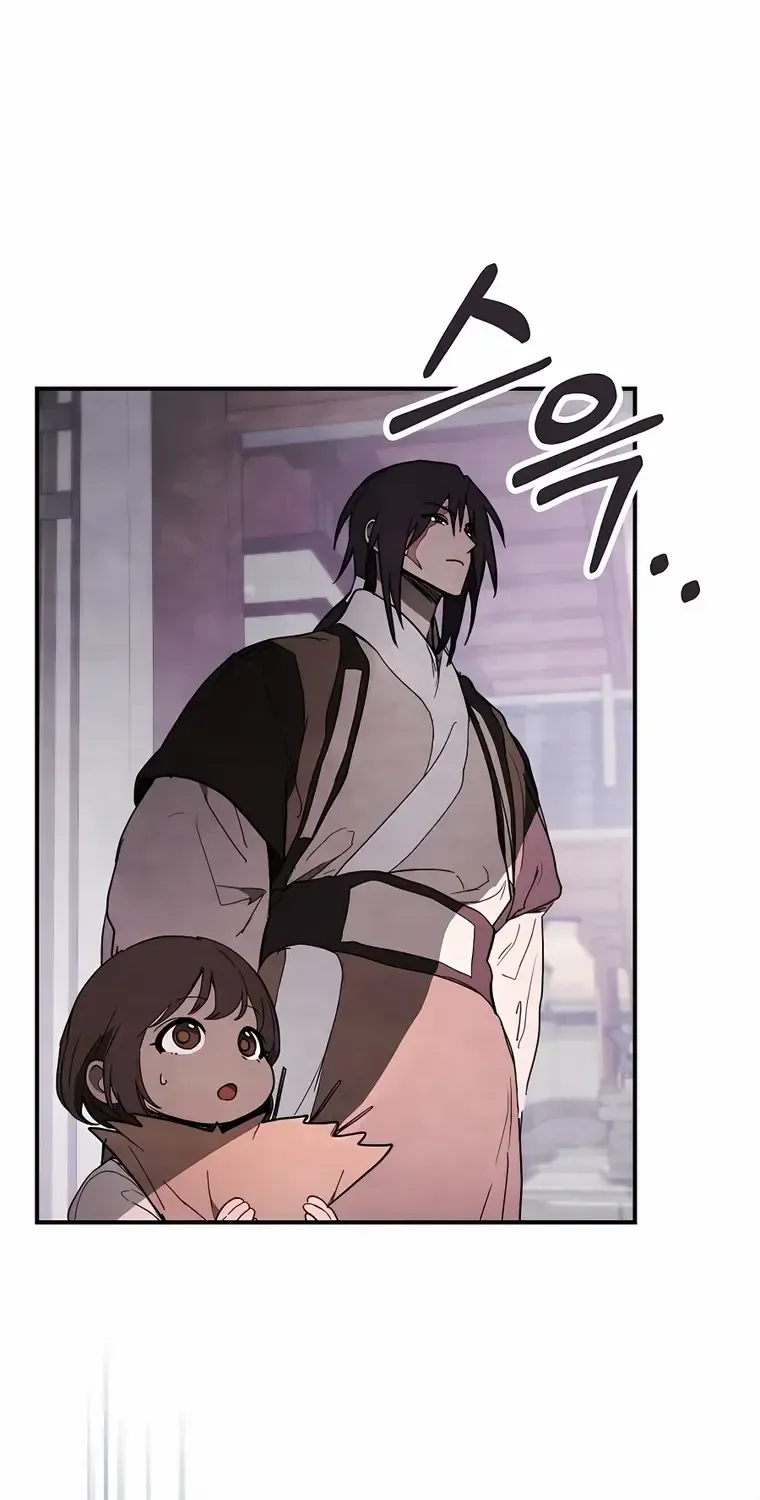 Chronicles Of The Martial God’s Return ( Chronicles of a Returner) Chapter 66 page 18 - 