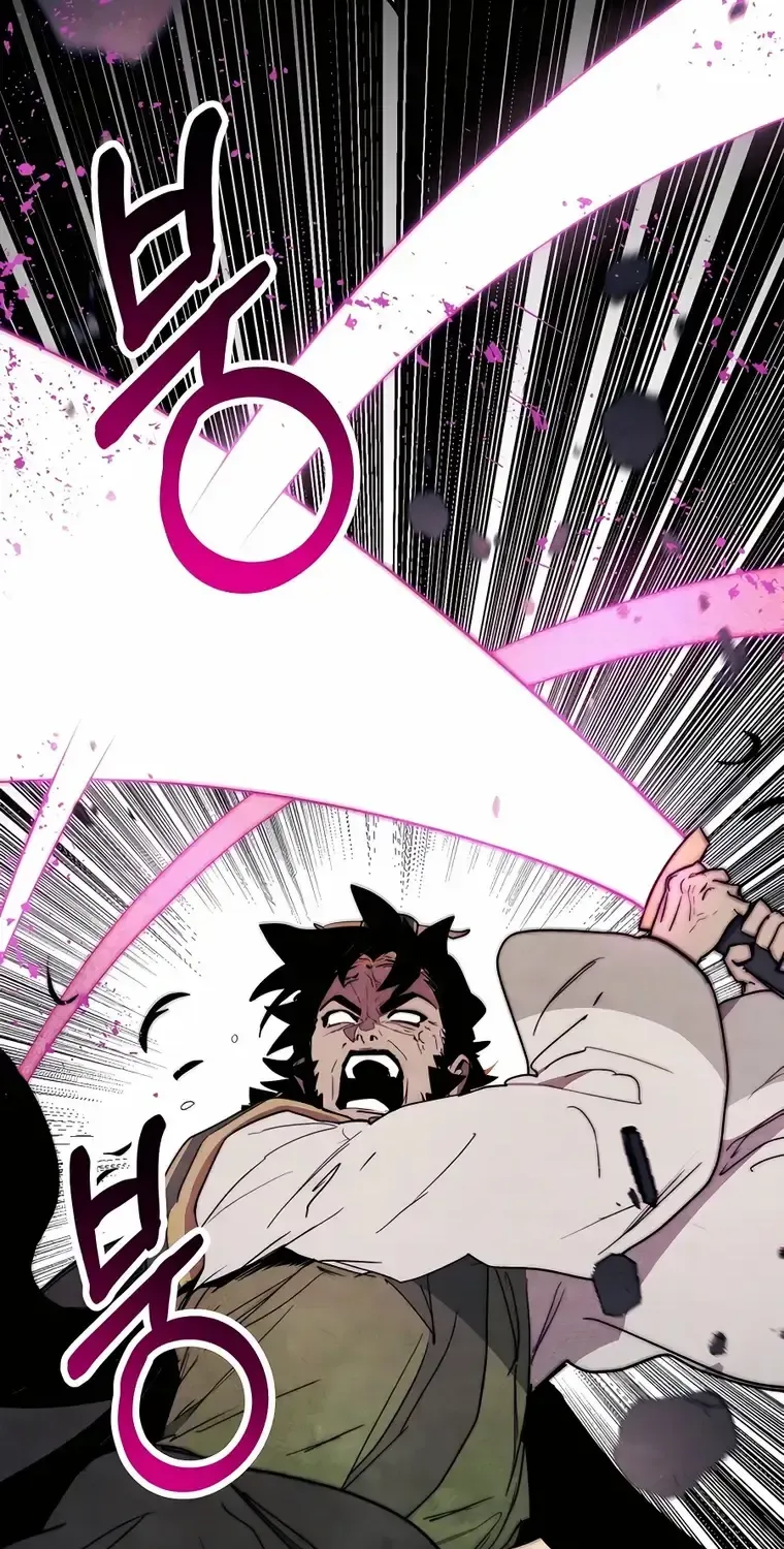 Chronicles Of The Martial God’s Return ( Chronicles of a Returner) Chapter 66 page 22 - 