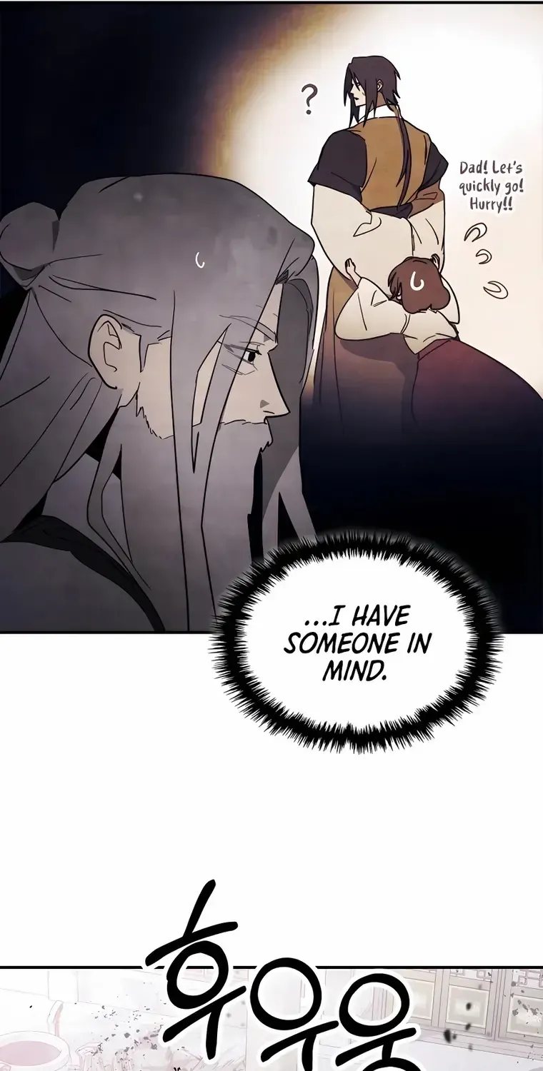 Chronicles Of The Martial God’s Return ( Chronicles of a Returner) Chapter 66 page 25 - 