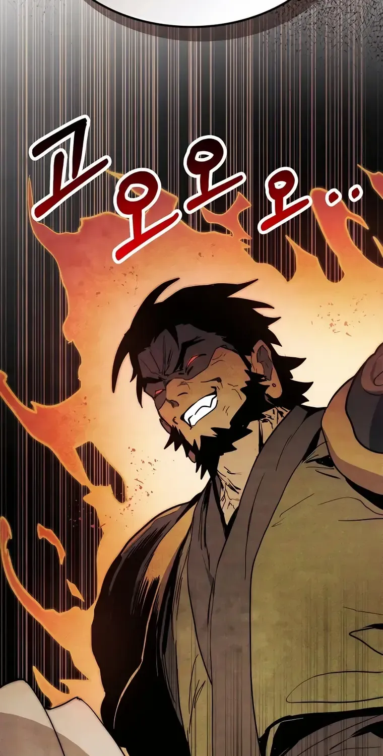 Chronicles Of The Martial God’s Return ( Chronicles of a Returner) Chapter 66 page 31 - 