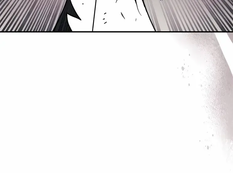 Chronicles Of The Martial God’s Return ( Chronicles of a Returner) Chapter 66 page 46 - 