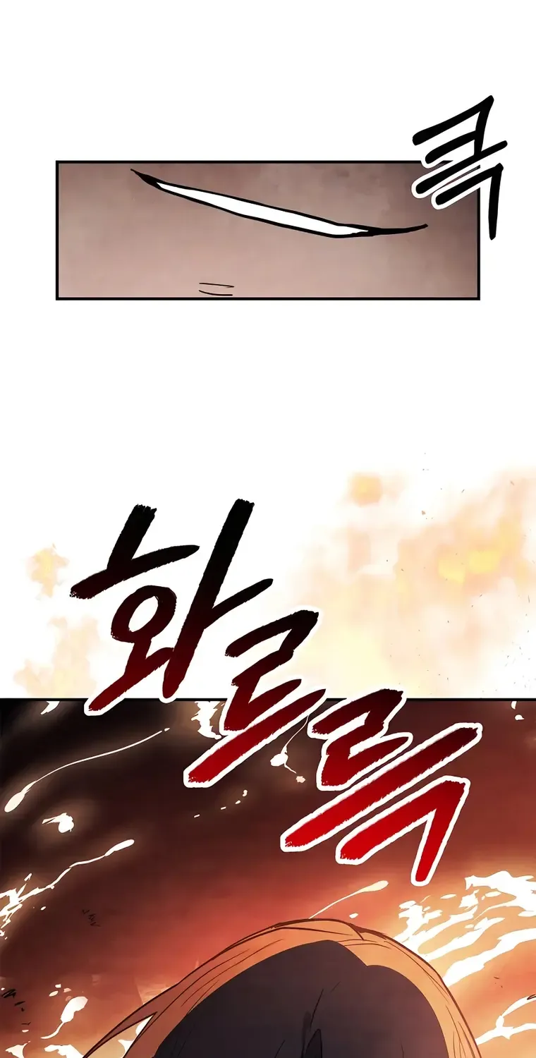 Chronicles Of The Martial God’s Return ( Chronicles of a Returner) Chapter 66 page 67 - 