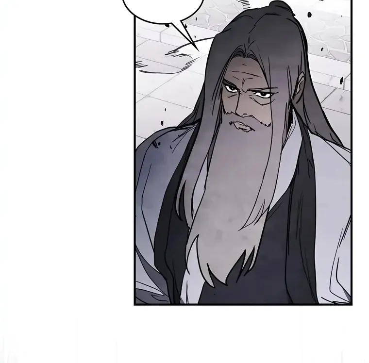 Chronicles Of The Martial God’s Return ( Chronicles of a Returner) Chapter 66 page 70 - 
