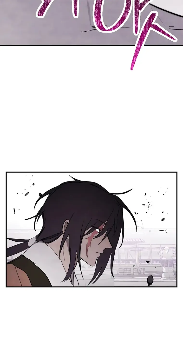Chronicles Of The Martial God’s Return ( Chronicles of a Returner) Chapter 66 page 75 - 