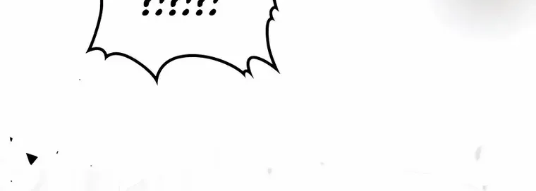 Chronicles Of The Martial God’s Return ( Chronicles of a Returner) Chapter 66 page 84 - 