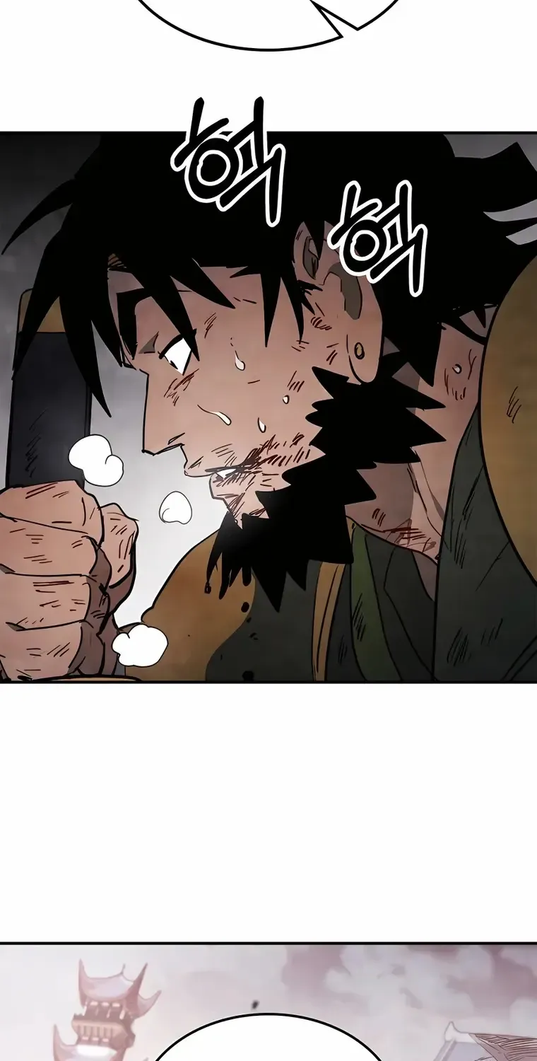 Chronicles Of The Martial God’s Return ( Chronicles of a Returner) Chapter 66 page 87 - 
