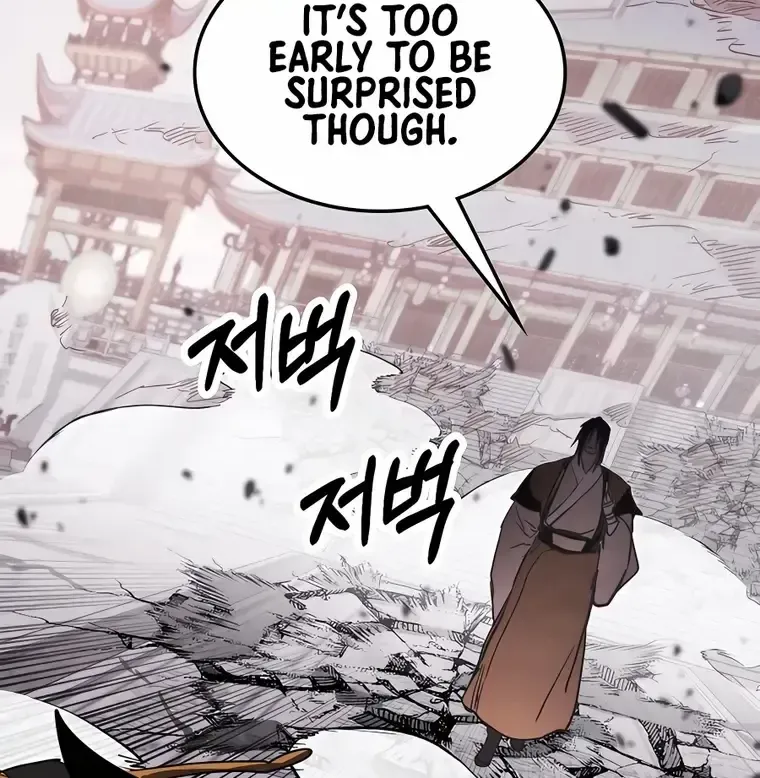 Chronicles Of The Martial God’s Return ( Chronicles of a Returner) Chapter 66 page 88 - 