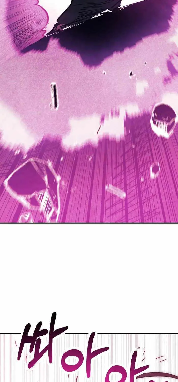 Chronicles Of The Martial God’s Return ( Chronicles of a Returner) Chapter 67 page 11 - 