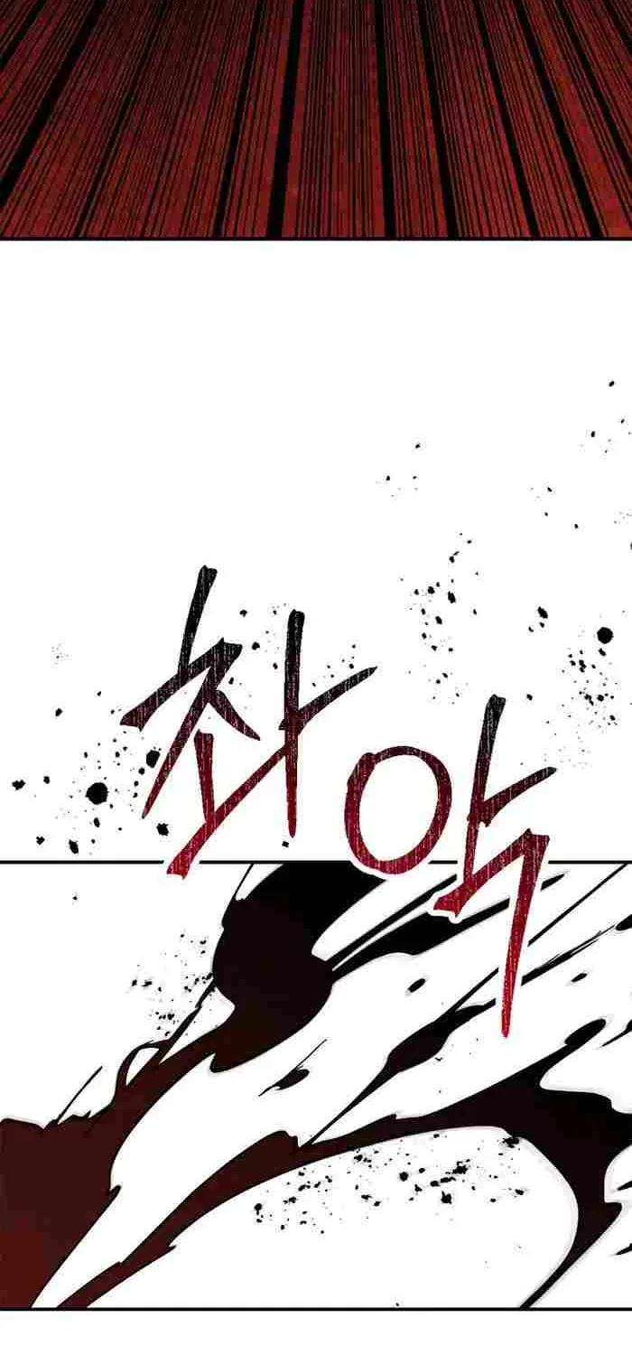 Chronicles Of The Martial God’s Return ( Chronicles of a Returner) Chapter 67 page 20 - 