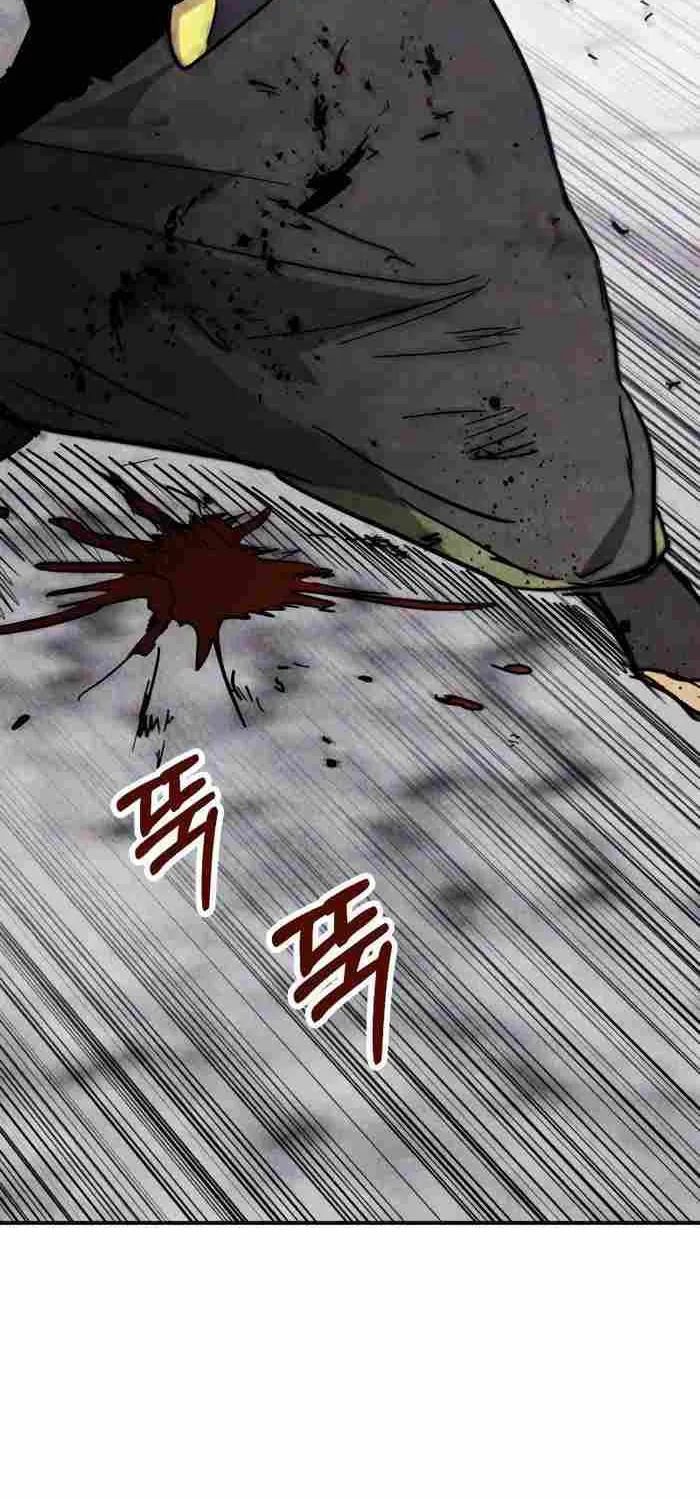Chronicles Of The Martial God’s Return ( Chronicles of a Returner) Chapter 67 page 22 - 