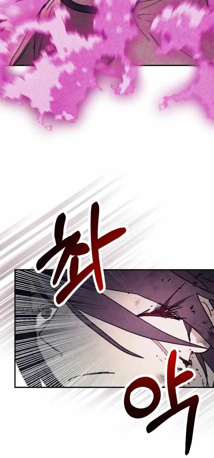 Chronicles Of The Martial God’s Return ( Chronicles of a Returner) Chapter 67 page 30 - 