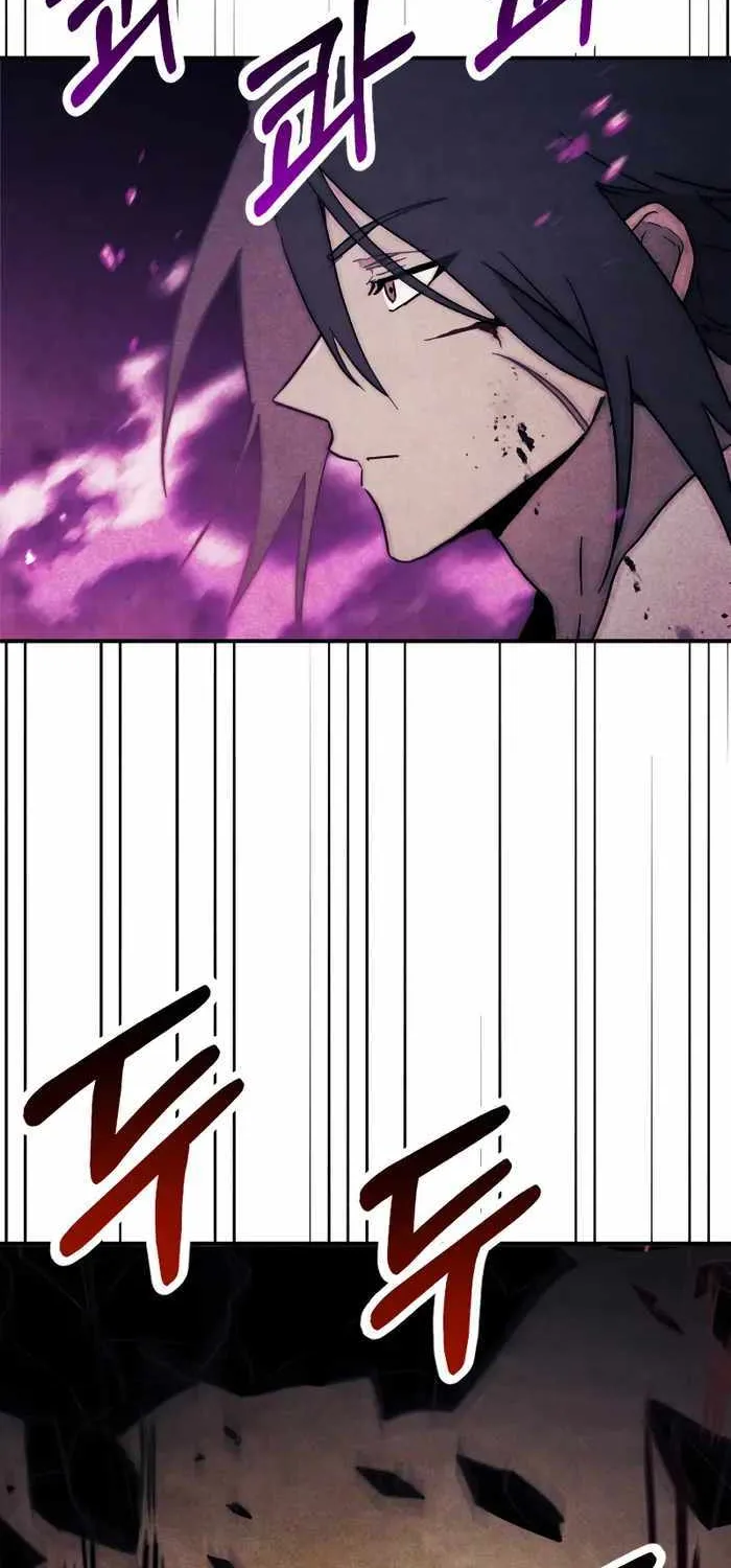 Chronicles Of The Martial God’s Return ( Chronicles of a Returner) Chapter 67 page 35 - 