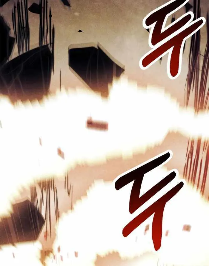 Chronicles Of The Martial God’s Return ( Chronicles of a Returner) Chapter 67 page 36 - 