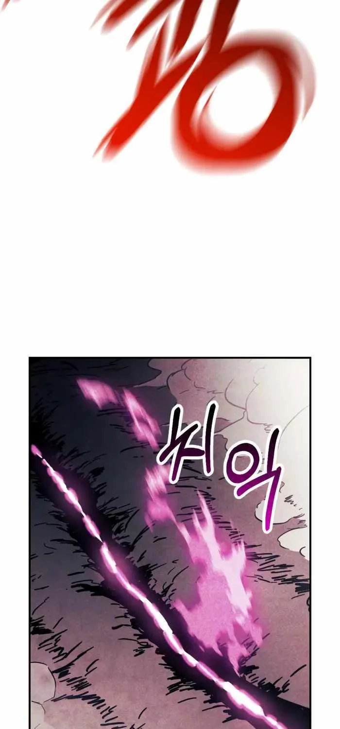 Chronicles Of The Martial God’s Return ( Chronicles of a Returner) Chapter 67 page 41 - 