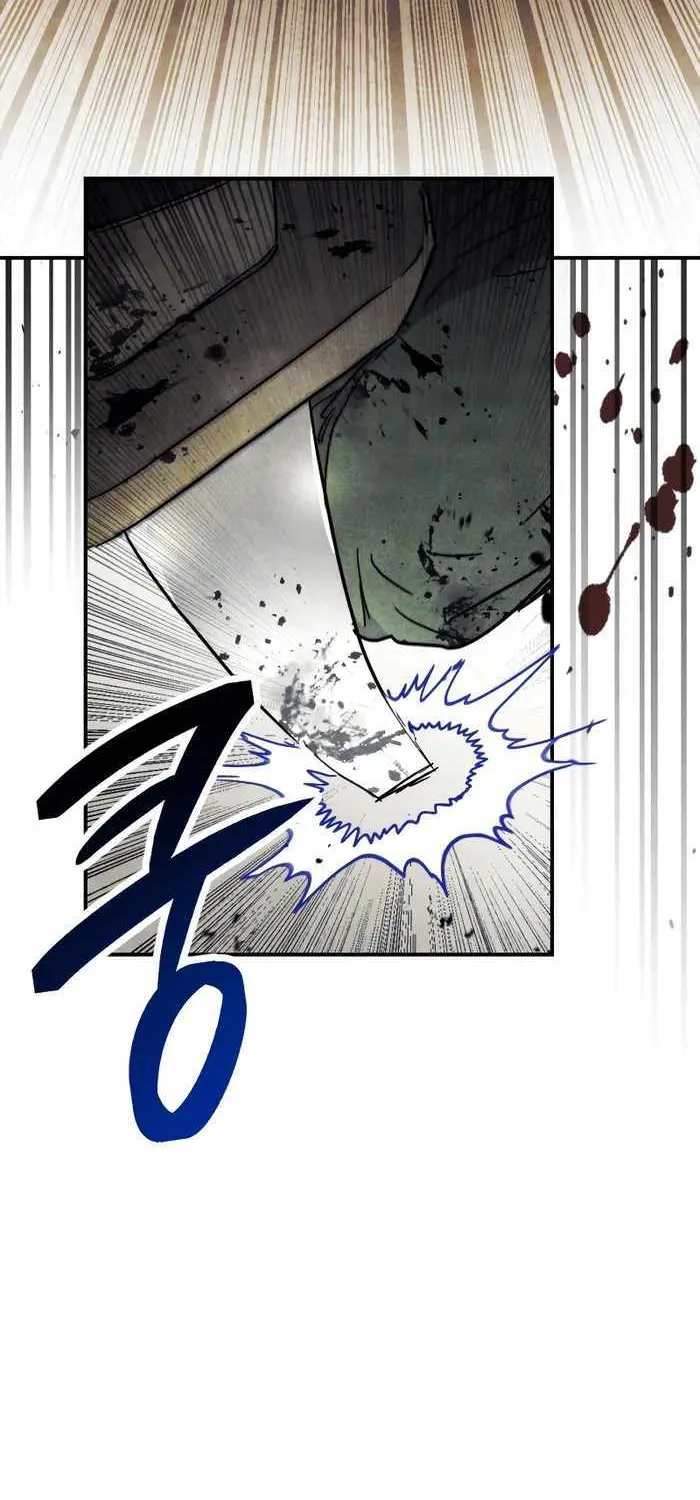 Chronicles Of The Martial God’s Return ( Chronicles of a Returner) Chapter 67 page 47 - 