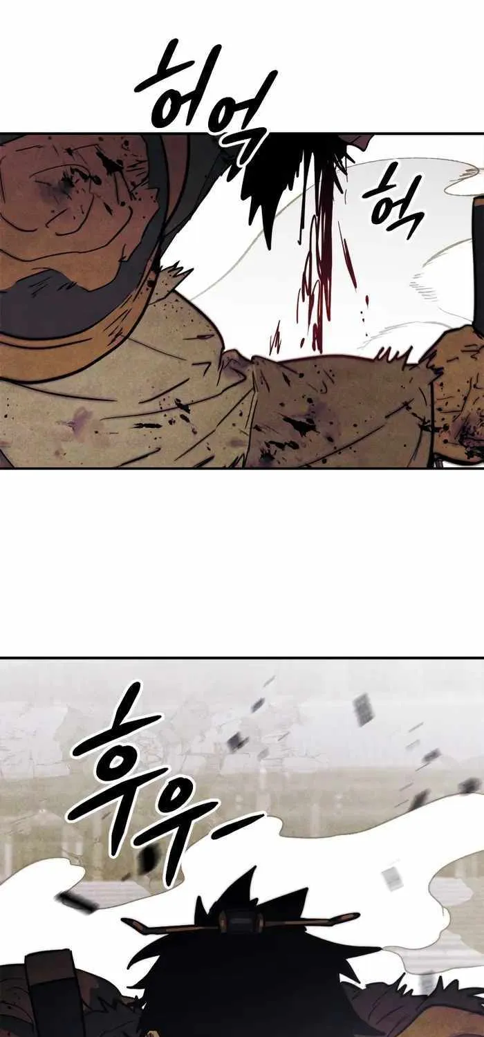 Chronicles Of The Martial God’s Return ( Chronicles of a Returner) Chapter 67 page 48 - 