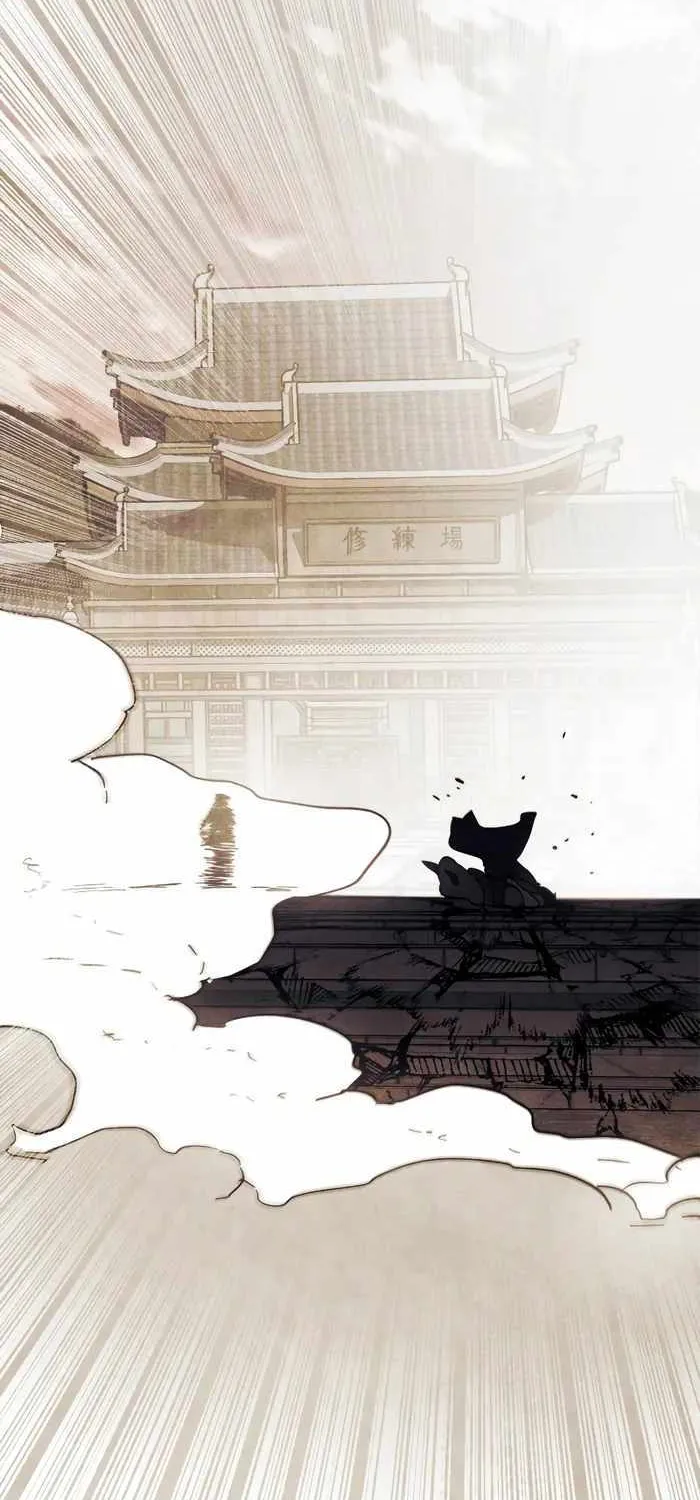 Chronicles Of The Martial God’s Return ( Chronicles of a Returner) Chapter 67 page 51 - 