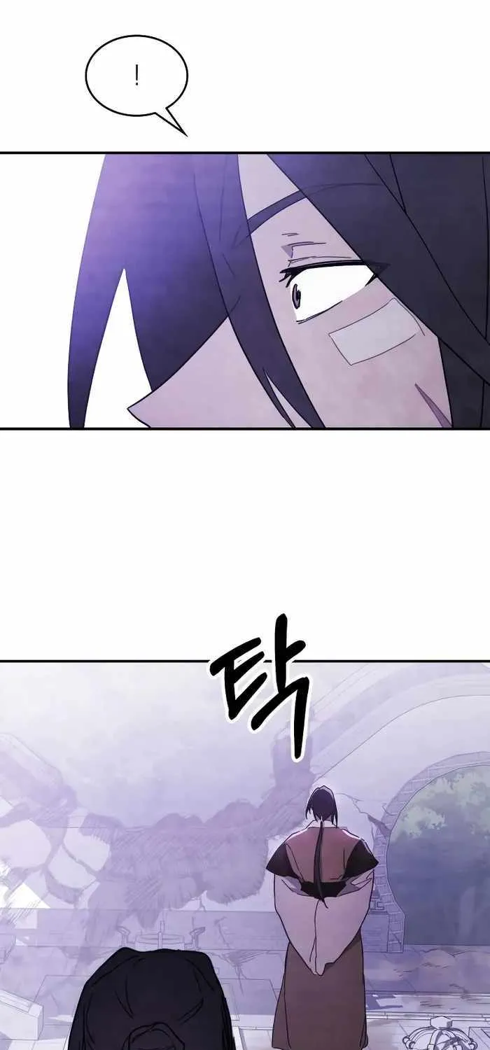 Chronicles Of The Martial God’s Return ( Chronicles of a Returner) Chapter 67 page 57 - 