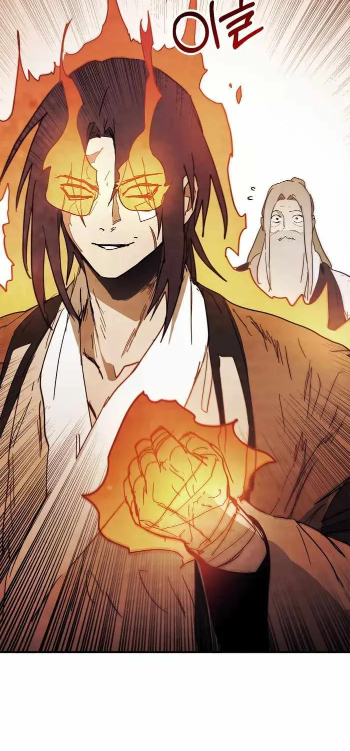 Chronicles Of The Martial God’s Return ( Chronicles of a Returner) Chapter 67 page 66 - 