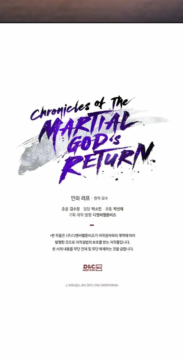 Chronicles Of The Martial God’s Return ( Chronicles of a Returner) Chapter 67 page 86 - 