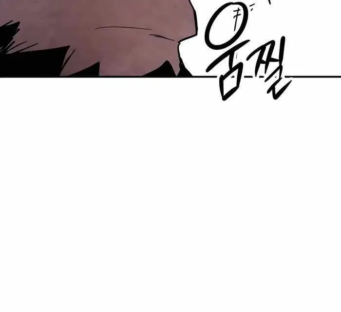 Chronicles Of The Martial God’s Return ( Chronicles of a Returner) Chapter 68 page 14 - 