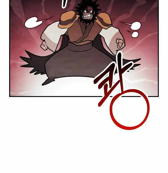 Chronicles Of The Martial God’s Return ( Chronicles of a Returner) Chapter 68 page 46 - 