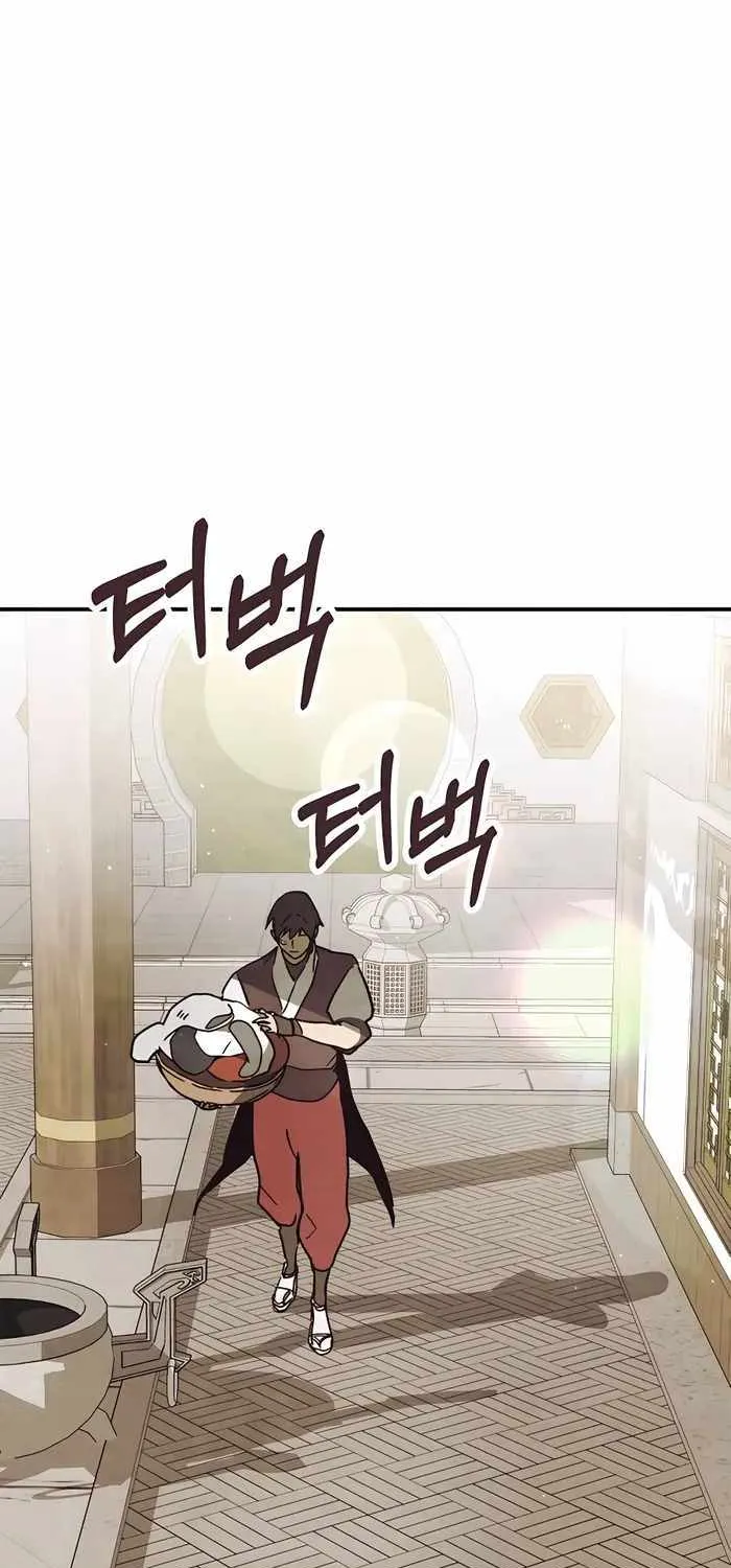 Chronicles Of The Martial God’s Return ( Chronicles of a Returner) Chapter 68 page 49 - 