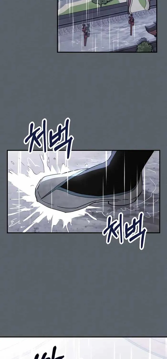 Chronicles Of The Martial God’s Return ( Chronicles of a Returner) Chapter 68 page 61 - 