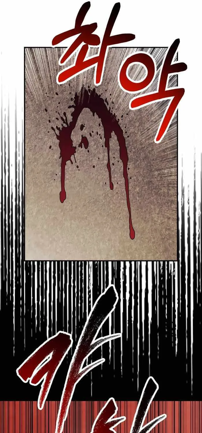 Chronicles Of The Martial God’s Return ( Chronicles of a Returner) Chapter 68 page 73 - 