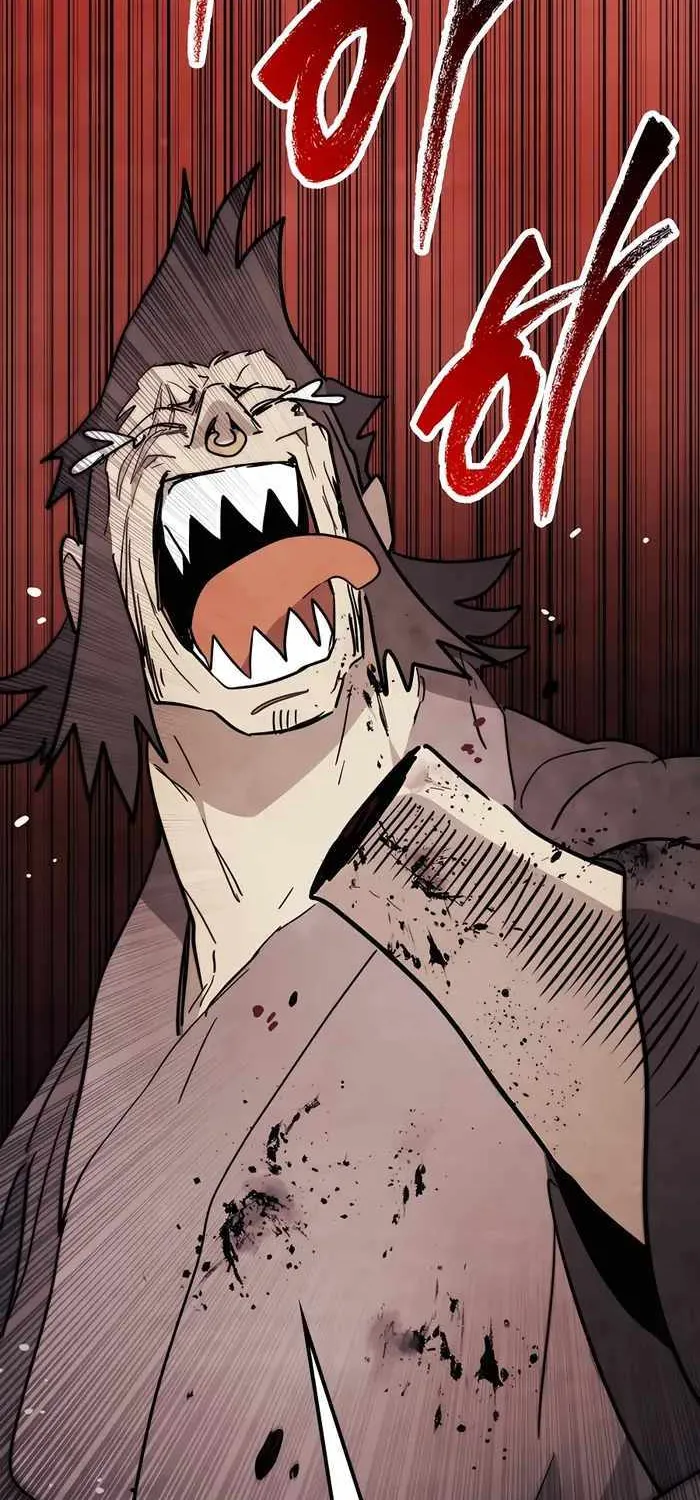 Chronicles Of The Martial God’s Return ( Chronicles of a Returner) Chapter 68 page 74 - 