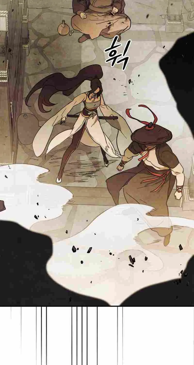 Chronicles Of The Martial God’s Return ( Chronicles of a Returner) Chapter 69 page 18 - 