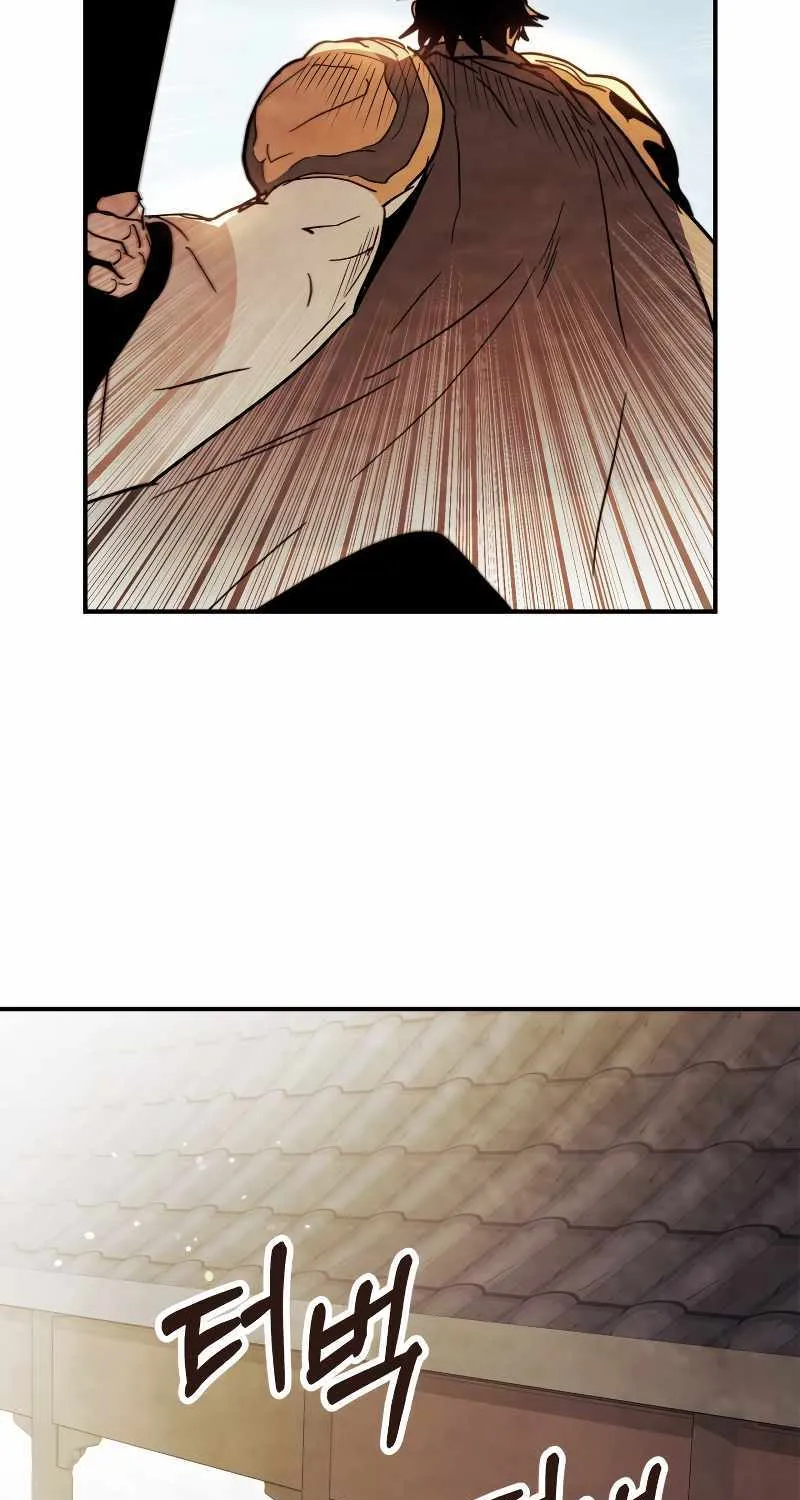 Chronicles Of The Martial God’s Return ( Chronicles of a Returner) Chapter 69 page 29 - 