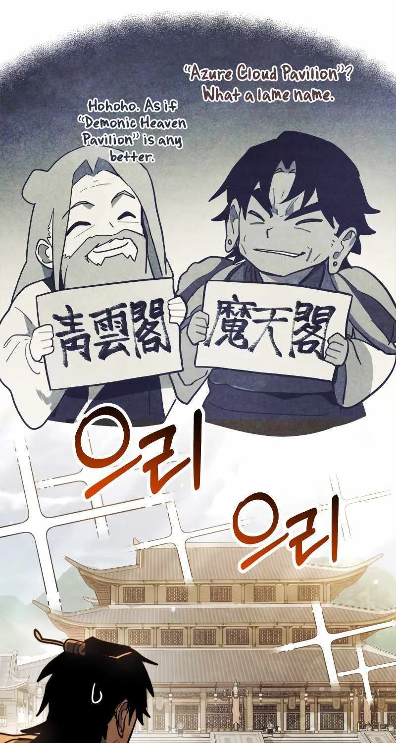 Chronicles Of The Martial God’s Return ( Chronicles of a Returner) Chapter 69 page 33 - 
