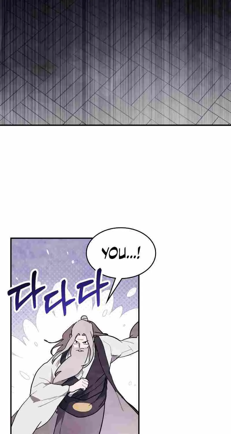 Chronicles Of The Martial God’s Return ( Chronicles of a Returner) Chapter 69 page 46 - 