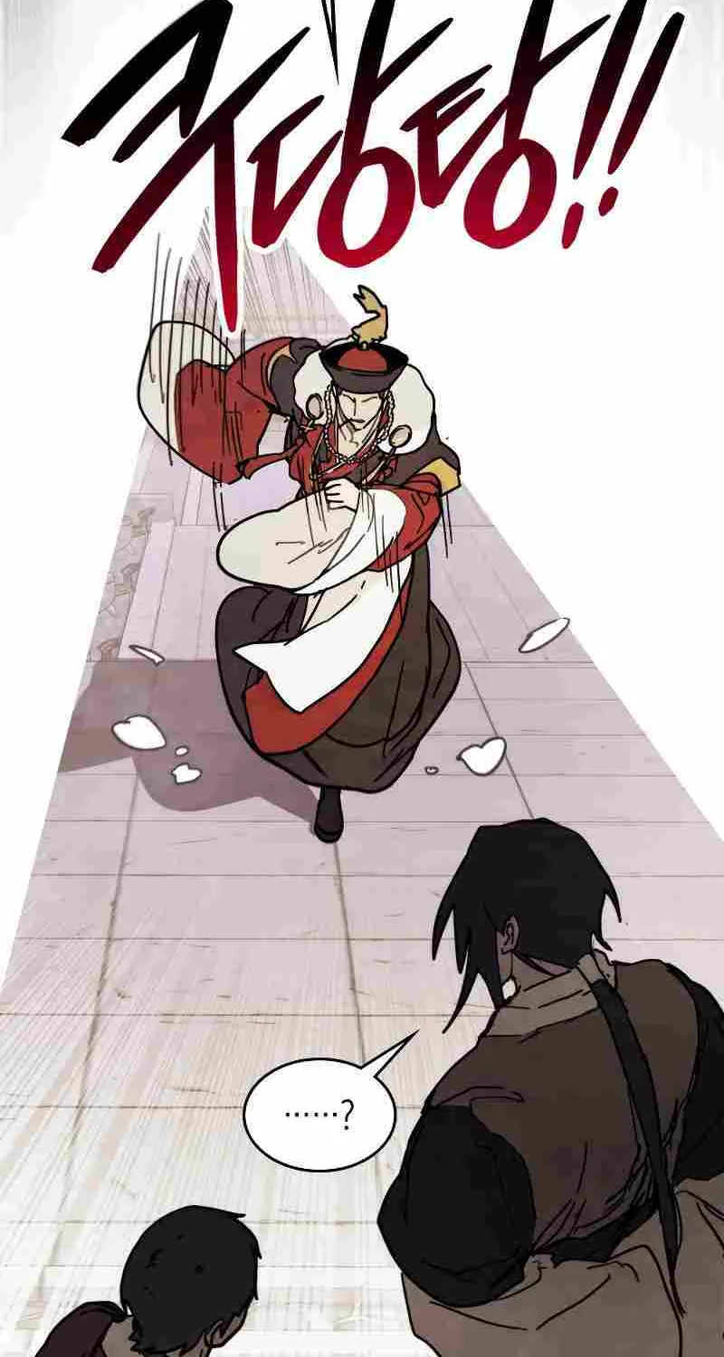 Chronicles Of The Martial God’s Return ( Chronicles of a Returner) Chapter 69 page 66 - 