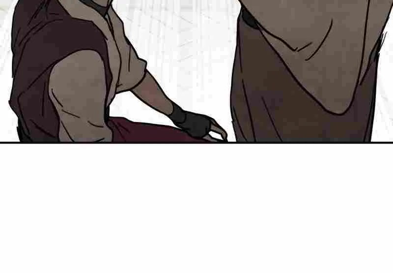 Chronicles Of The Martial God’s Return ( Chronicles of a Returner) Chapter 69 page 67 - 