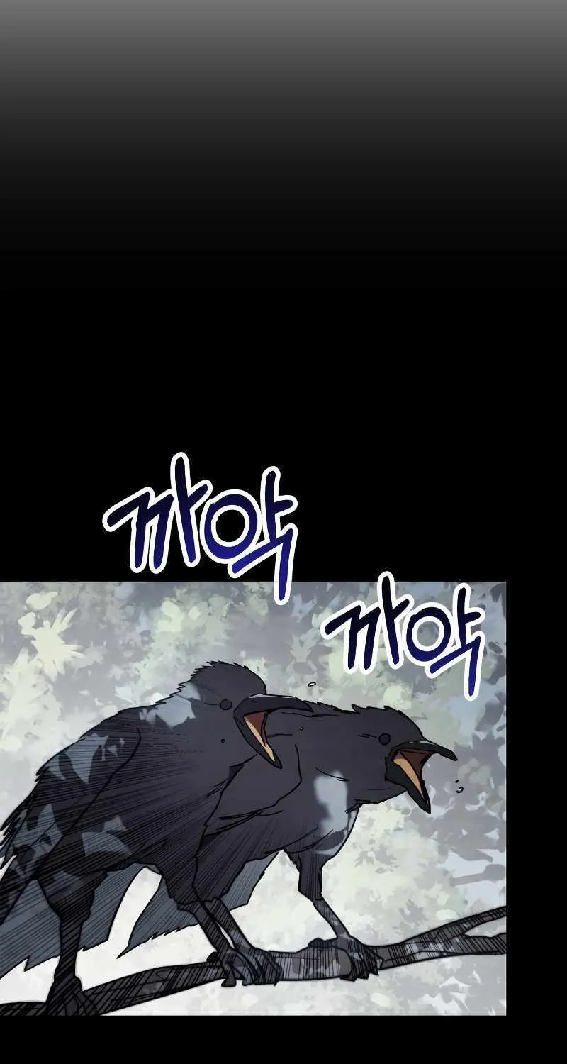 Chronicles Of The Martial God’s Return ( Chronicles of a Returner) Chapter 69 page 76 - 