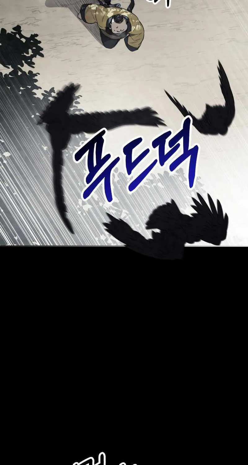 Chronicles Of The Martial God’s Return ( Chronicles of a Returner) Chapter 69 page 79 - 