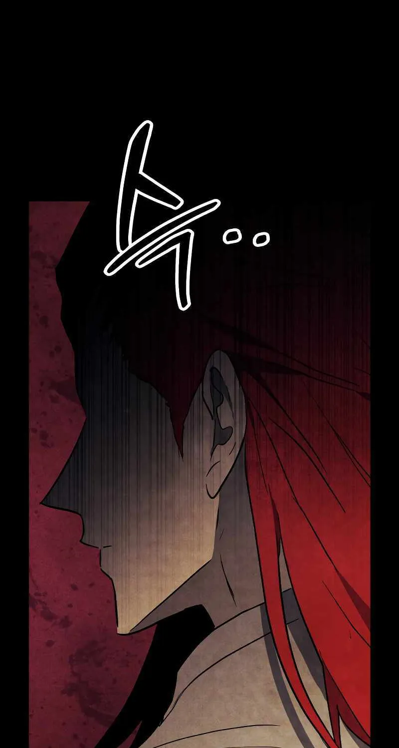 Chronicles Of The Martial God’s Return ( Chronicles of a Returner) Chapter 69 page 87 - 