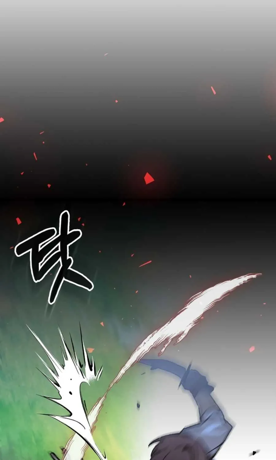 Chronicles Of The Martial God’s Return ( Chronicles of a Returner) Chapter 7 page 38 - 