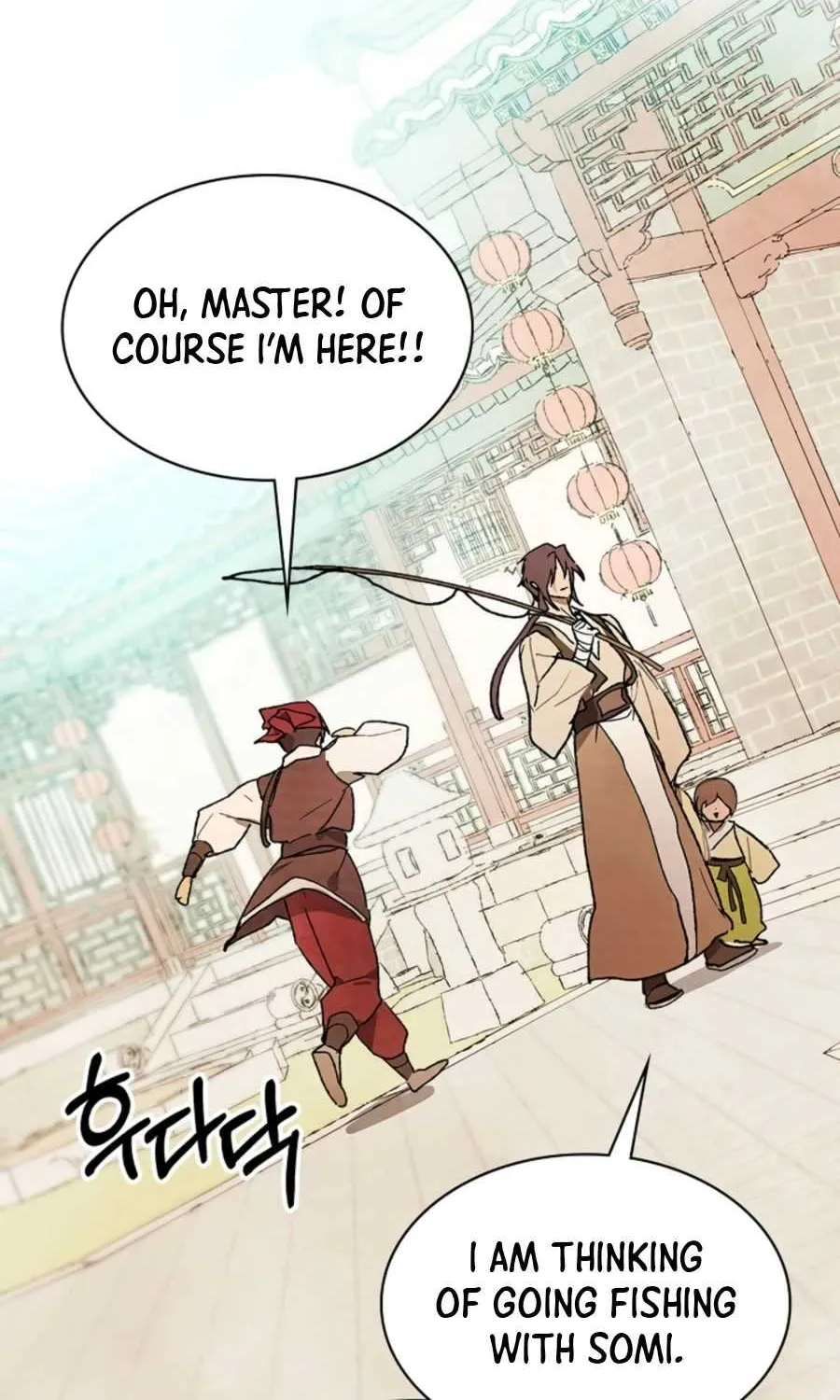 Chronicles Of The Martial God’s Return ( Chronicles of a Returner) Chapter 7 page 74 - 
