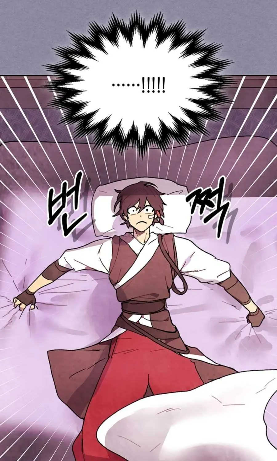 Chronicles Of The Martial God’s Return ( Chronicles of a Returner) Chapter 7 page 81 - 