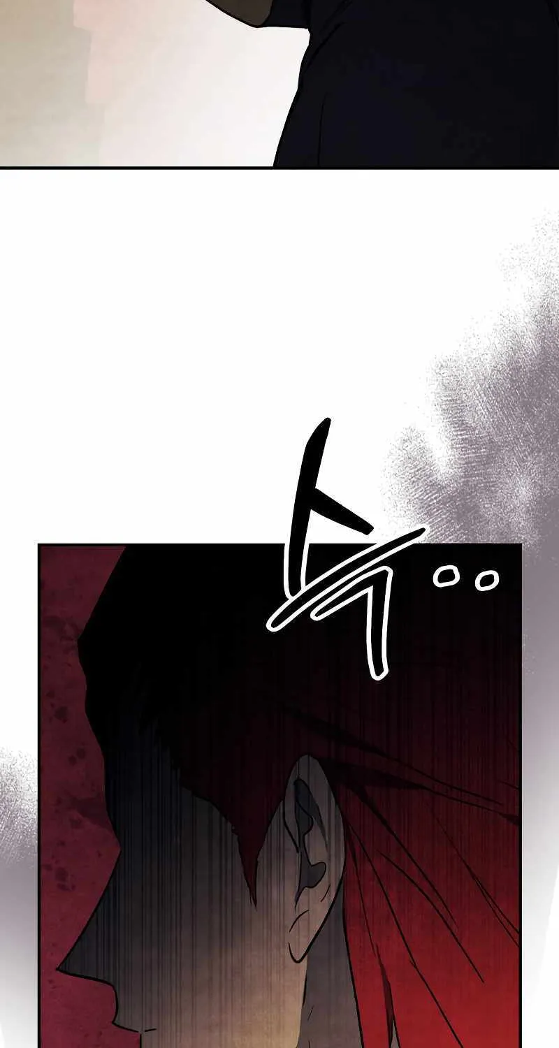 Chronicles Of The Martial God’s Return ( Chronicles of a Returner) Chapter 70 page 5 - 