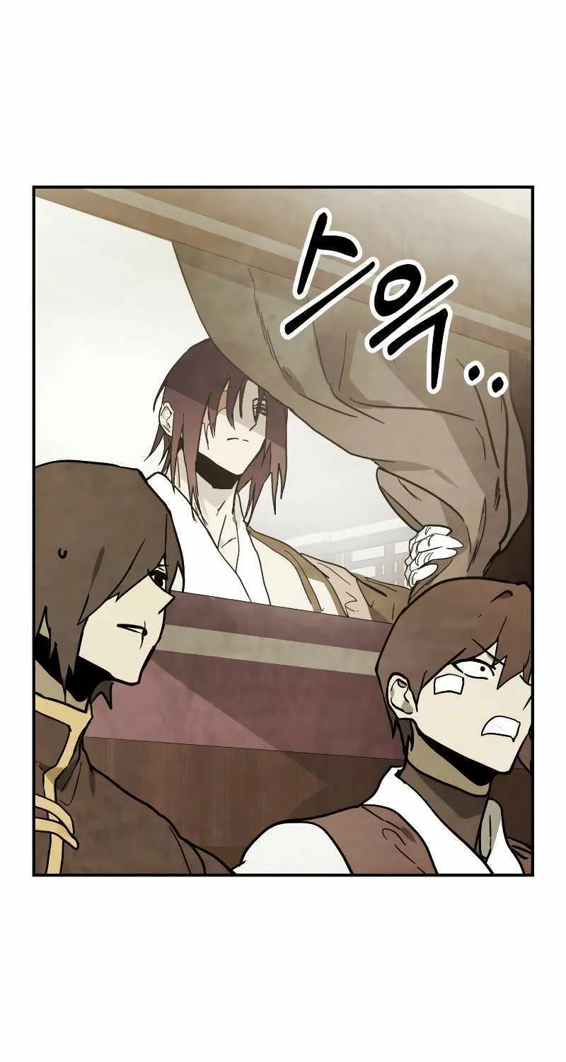 Chronicles Of The Martial God’s Return ( Chronicles of a Returner) Chapter 70 page 46 - 