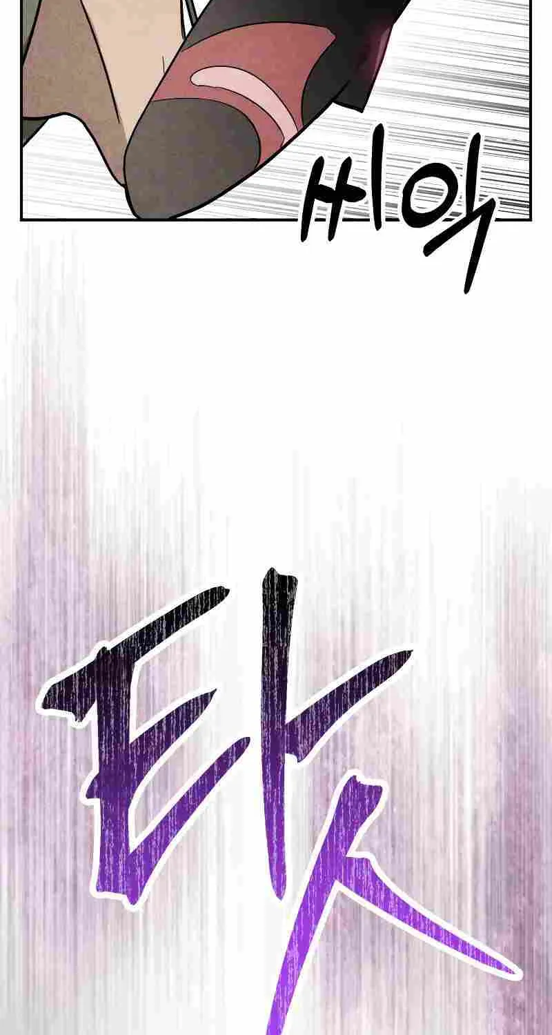 Chronicles Of The Martial God’s Return ( Chronicles of a Returner) Chapter 70 page 58 - 