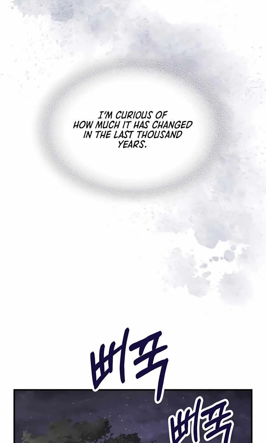 Chronicles Of The Martial God’s Return ( Chronicles of a Returner) Chapter 71 page 22 - 