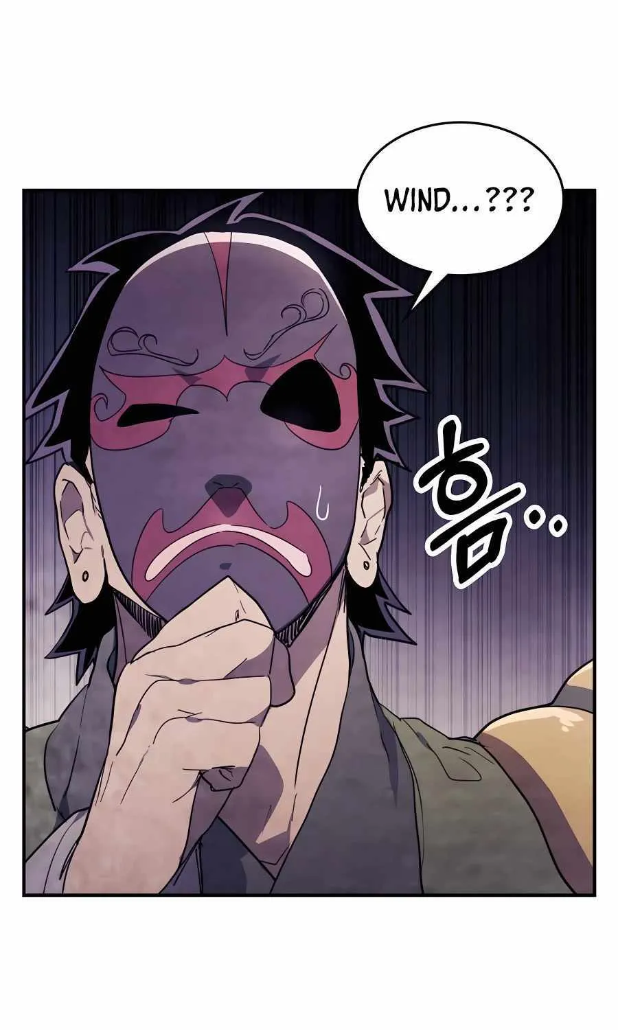 Chronicles Of The Martial God’s Return ( Chronicles of a Returner) Chapter 71 page 31 - 