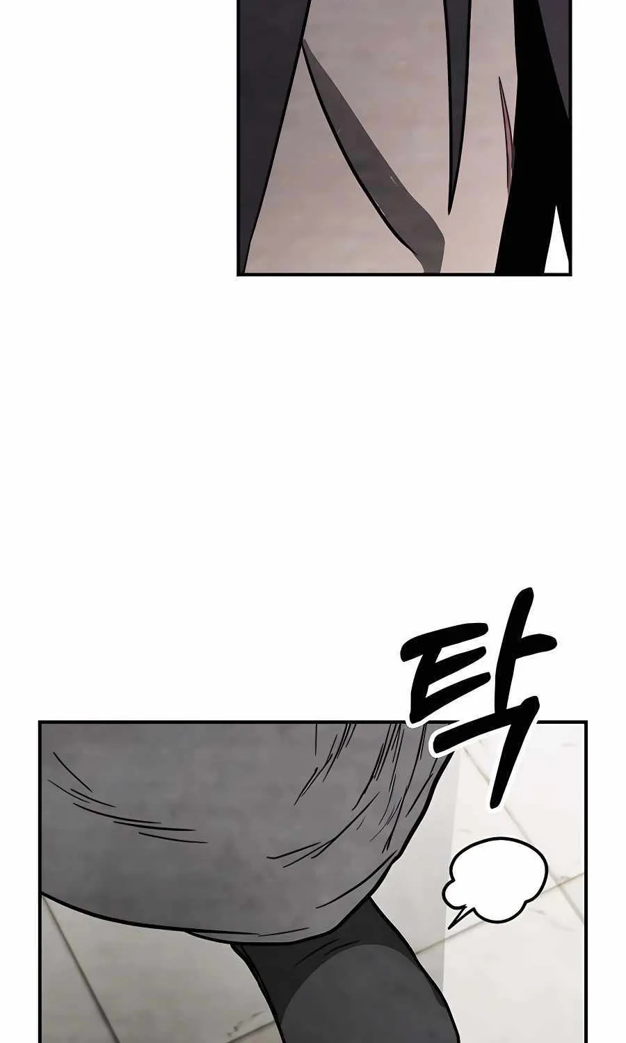Chronicles Of The Martial God’s Return ( Chronicles of a Returner) Chapter 71 page 42 - 