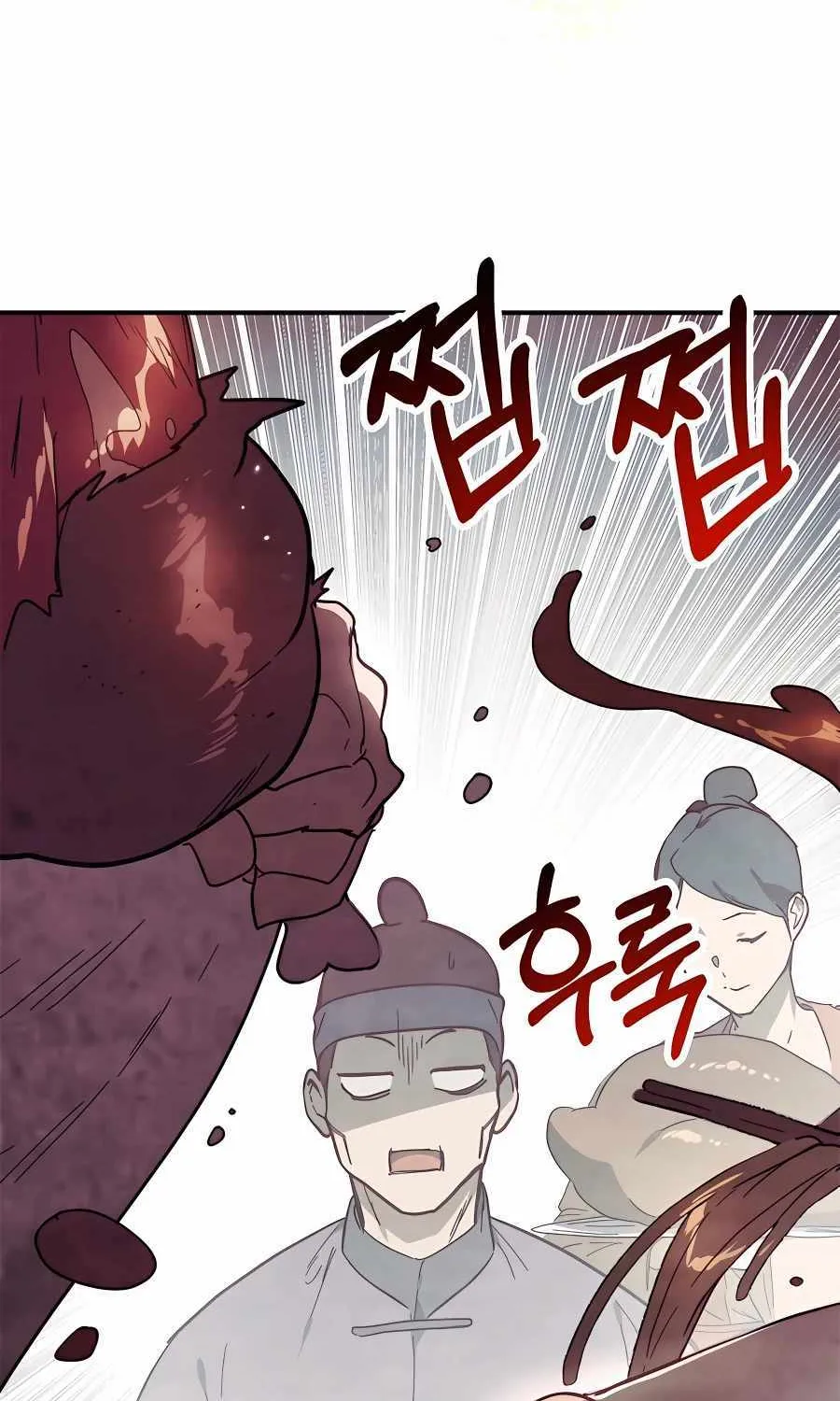 Chronicles Of The Martial God’s Return ( Chronicles of a Returner) Chapter 71 page 6 - 