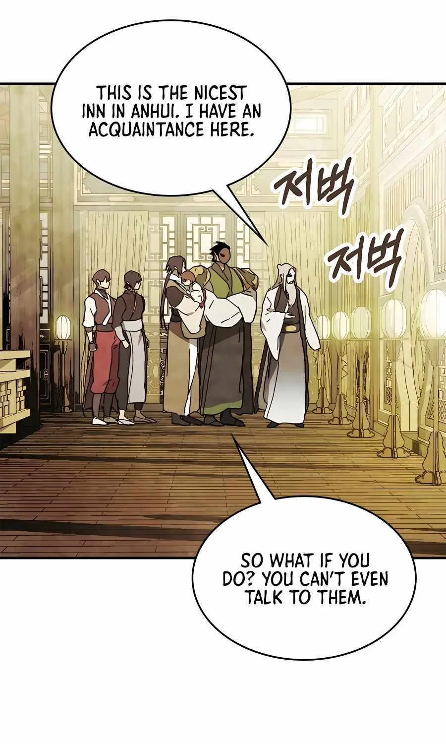 Chronicles Of The Martial God’s Return ( Chronicles of a Returner) Chapter 71 page 54 - 